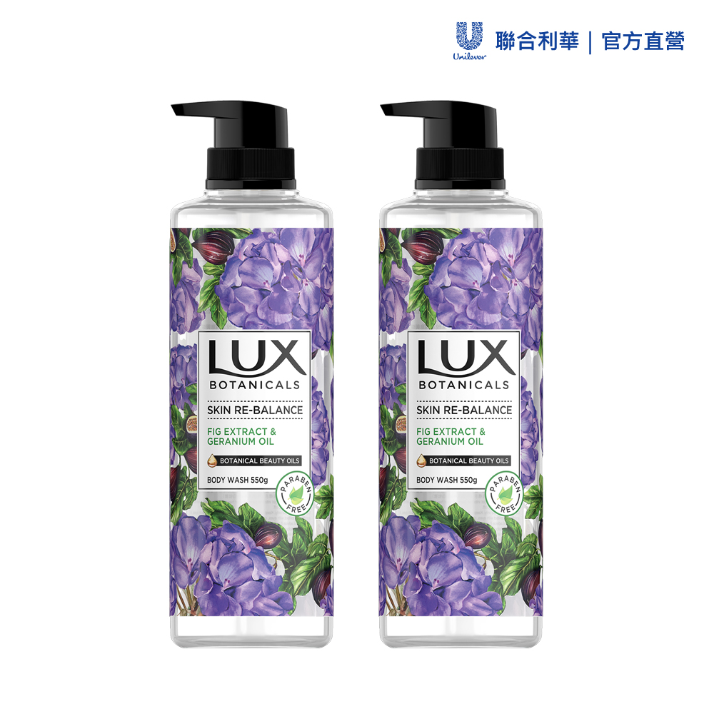 1. 甜美無花果香氛, 演繹南法地中海風情2. 添加100% 天然來源天竺葵精油, 洗後肌膚自在舒緩3. 無添加 Parabens防腐劑 & 合成著色劑4. 含植物來源溫和潔淨成分, 泡沫綿密好沖洗5