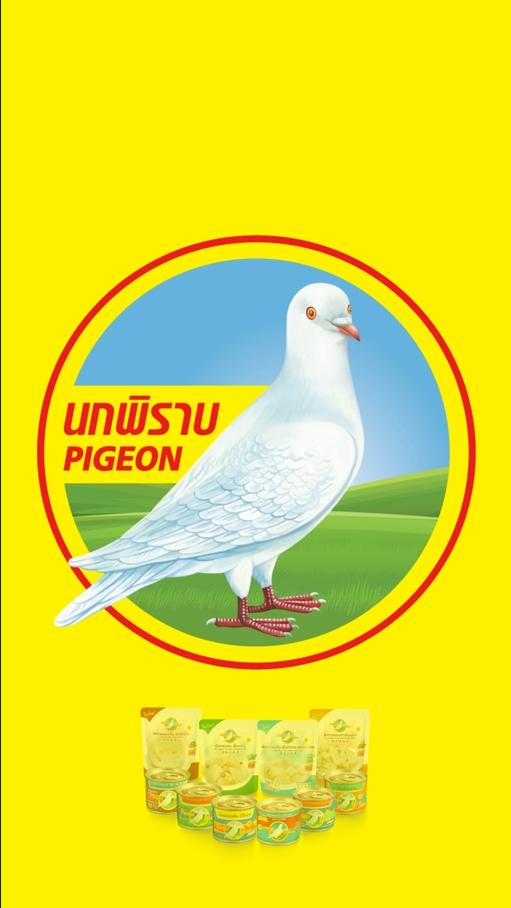 ตรานกพิราบ Tiktok Creator (Tiktok Affiliate)