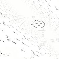 過疎無法塾