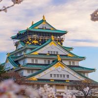 阿牛a留學記🇯🇵