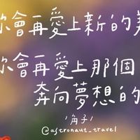 🛍️ RIO BUY 歐美精品 I 品味。品生活 🛋️