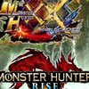 MHXX・MHRS(モンハン部)