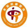 臺中長照居醫方案(醫師意見書)