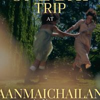 ONE DAY TRIP BY DBI