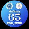 นักศึกษารหัส65 คณะครุศาสตร์ มรภ.สงขลา