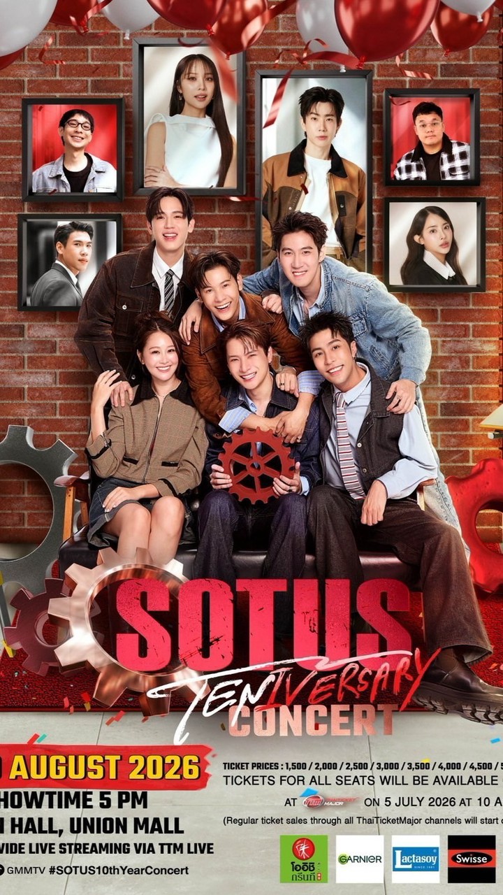 D2-SOTUS TENIVERSARY CONCERT