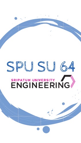 64 Engineer S-U