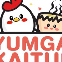 ยำไก่ ไข่ตุ๋น
