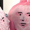 可找男女朋友/閨蜜/朋友/聊追星 各種樣式等等⋯😀🤍