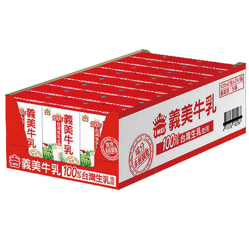 義美保久牛乳125ml(24入)/箱