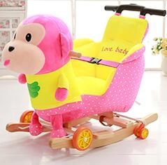 兒童木馬搖馬兩用實木搖搖馬嬰兒益智玩具寶寶搖椅音樂1-3歲禮物