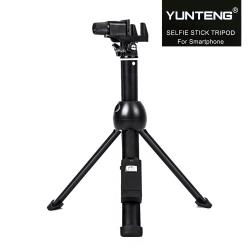 ◎小巧身段可拉伸至113cm 取景更廣闊|◎三腳架 直播拍照更穩|◎藍芽拍照自拍方便品牌:無型號:VCT-992類型:單腳架,自拍腳架,中型腳架50至110公分材質:鋁合金腳架節數:六節最小高度(cm