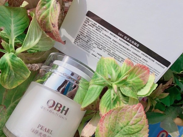 『保養品推薦』武漢肺炎期間美妝部落客、網美瘋傳痘痘肌、敏弱肌與孕婦安心適用-高純度清潔保養秘密武器--QBH極淨光喚顏霜與極緻亮白煥活面膜開箱分享