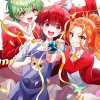 帝乃三姉妹知ってる人集まれ〜‼︎‼︎