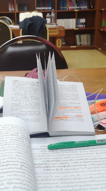 ต้องสอบผ่าน:ตุลาการ​ศาลปกครอง​ชั้นต้น​