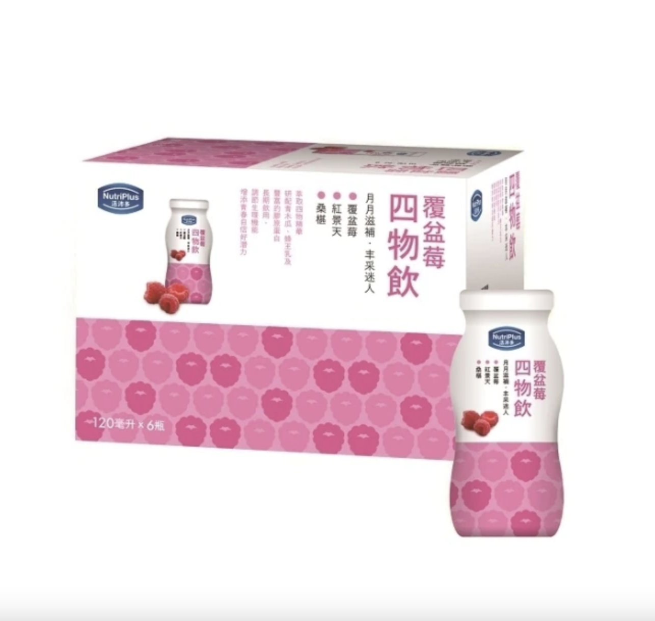 活沛多覆盆莓四物飲