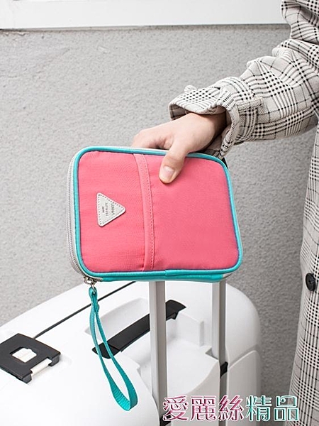護照包 護照包旅行便攜機票收納包證件包袋護照夾防水保護套多功能錢包 愛麗絲