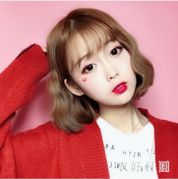 假發圓臉空氣劉海毛卷韓系自然全頭套發 QW7596【衣好月圓】