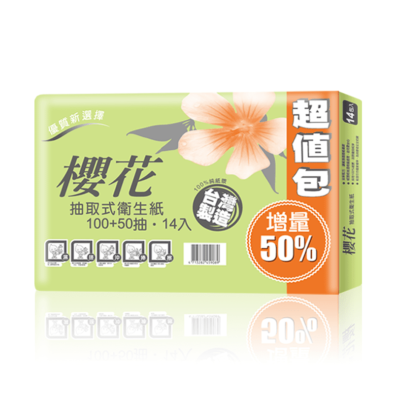 【櫻花】超值新柔感抽取式衛生紙(150抽x84包/箱)(84 包)