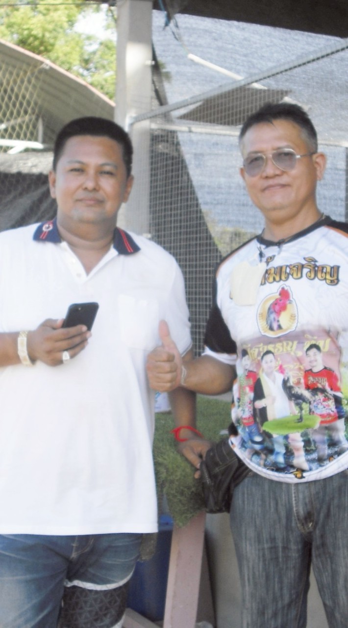 ส.พิสิทธิ์ ทรัพย์เจริญรุ่งเรืองฟาร์ม