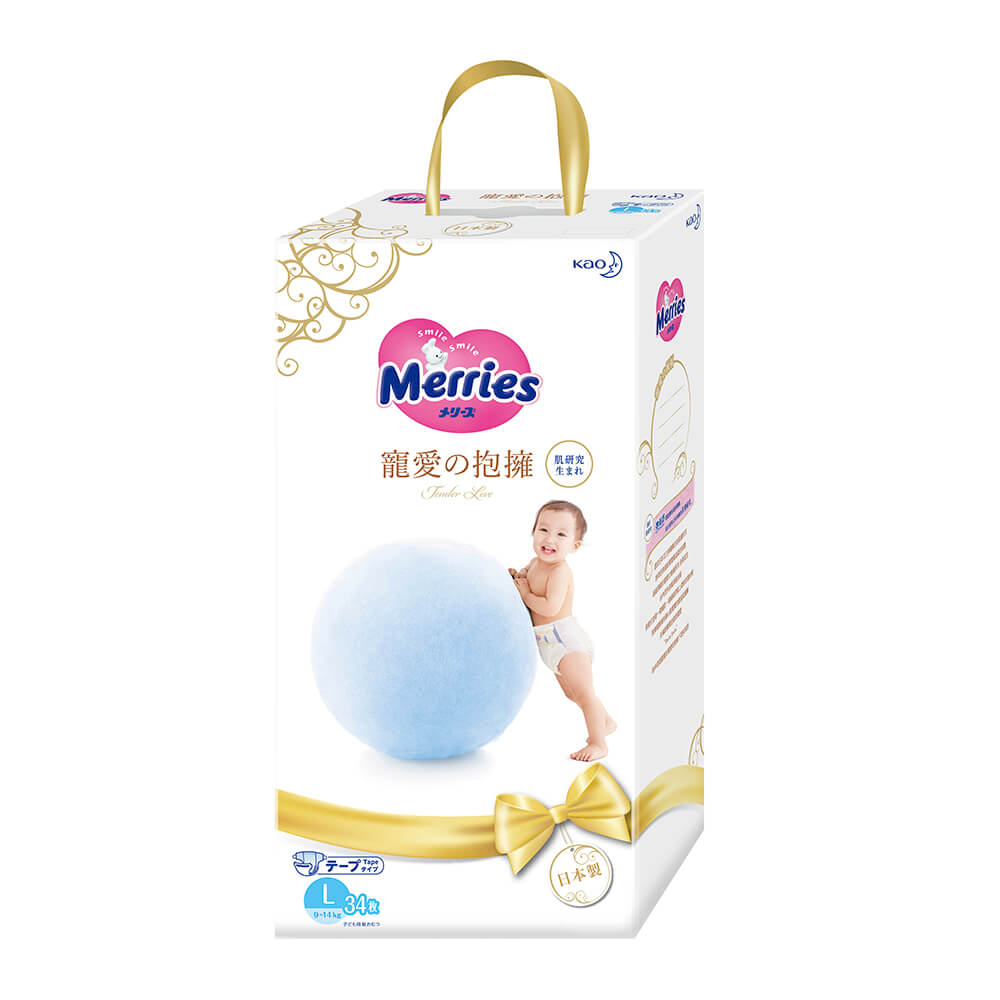 活動期間：即日起~7/31妙而舒 全系列(日本境內除外)任２箱 送 百變軟膠積木桶(51pcs)（贈品不累送，數量有限，送完為止）