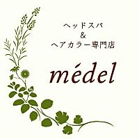 ヘッドスパ&ヘアカラー専門店medel