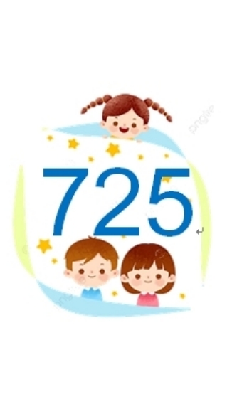 725 班級社群(110學年度福和國中)