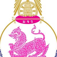 🌸 รับสมัครนิสิตรัฐศาสตร์บัณฑิต 🪷 มจร.นศ 67
