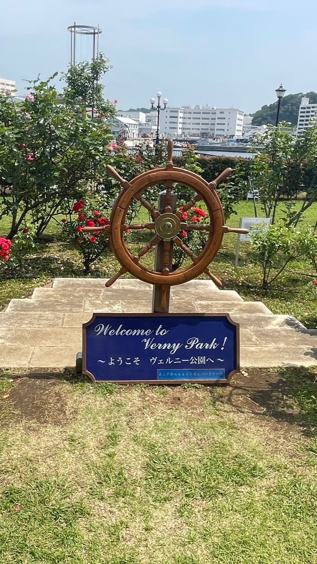 40代後半〜60代★神奈川街歩きとご当地グルメを愉しむお部屋