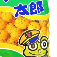 こたろうを愛でる会