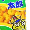 こたろうを愛でる会