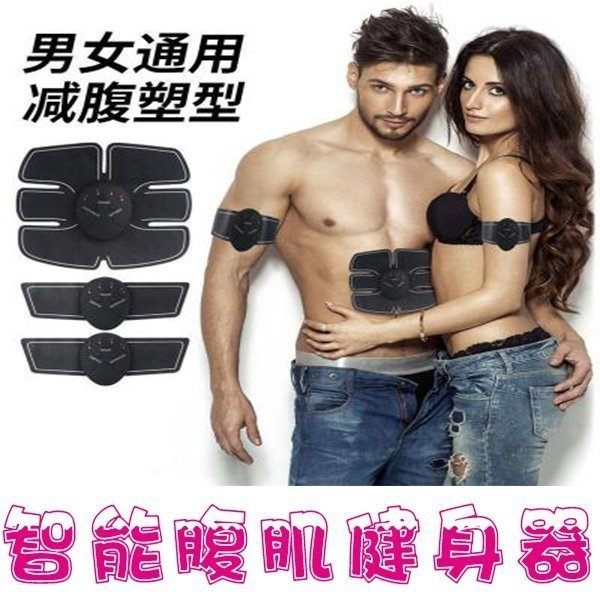 腹肌健身器 瘦身神器 輪塑形 腹肌貼 塑身 肌肉貼 健身器材 鍛煉儀 訓練腰帶 收腹機 男士