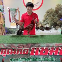 ซุ้ม พรสิริชัย 39 นครปฐม