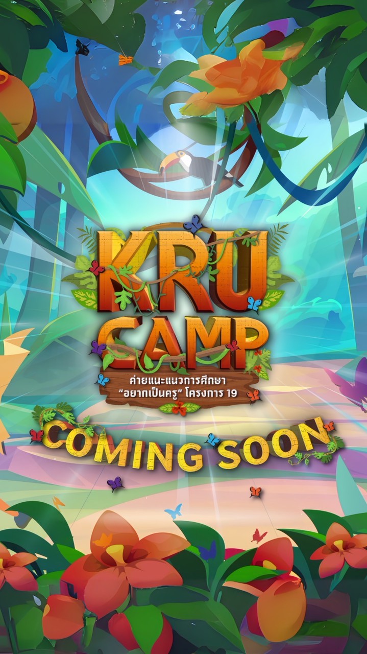 STAFF - KRUCAMP 19th