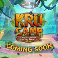 STAFF - KRUCAMP 19th