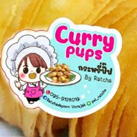 อิสานอินดี้ By_Ratcha  ☎095-9128019