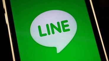 LINE隱藏版功能：電腦版限定的以關鍵字搜尋記事本