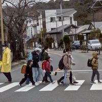 逗子ハイランド子供見守り隊#