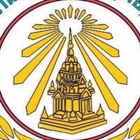 ชมรมร้านขายยาจังหวัดสุราษฎร์ธานี