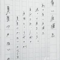 プリ小説民おいで！