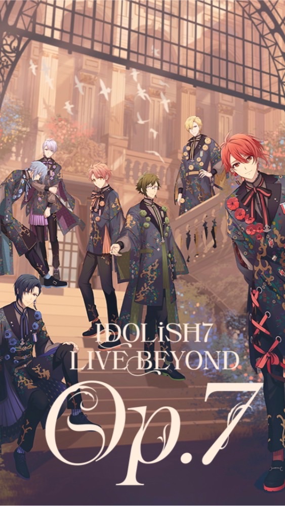 IDOLiSH7 ライブネタバレ部屋のオープンチャット