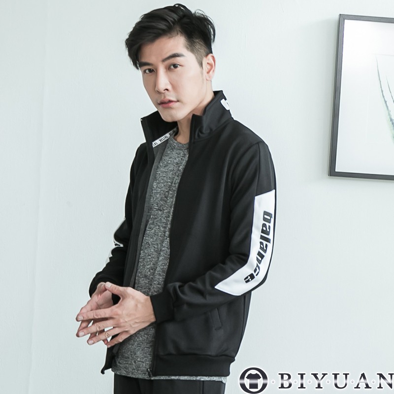 【OBIYUAN】韓版棉質立領外套 專櫃撞色拼接運動外套 共3色【EO88003】