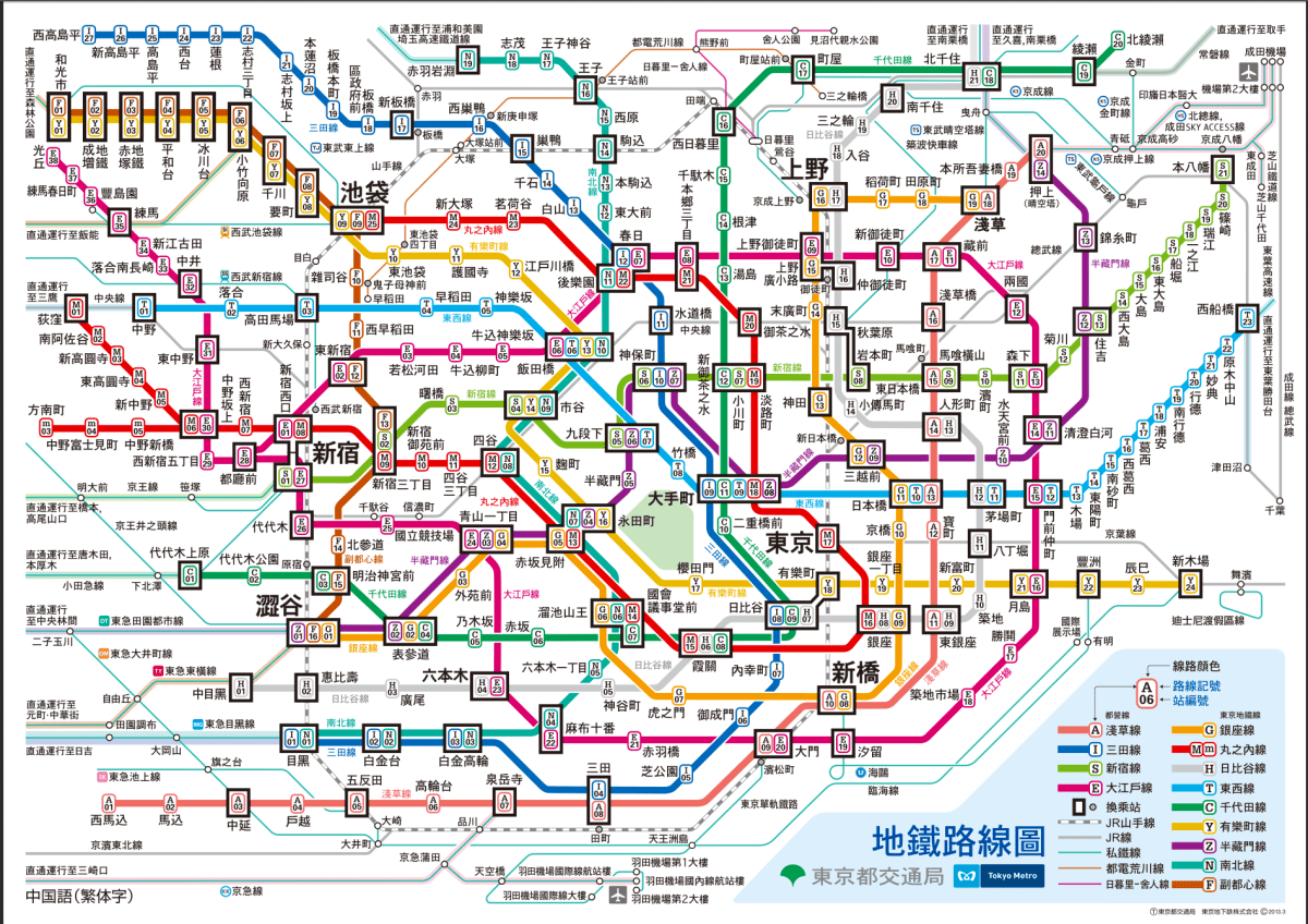 螢幕快照 2015-04-09 下午9.30.53