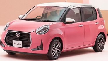 小老婆就是要挑「粉的」！Toyota 推出全新「粉紅特仕版」微型車，不用 50 萬就能開回家！