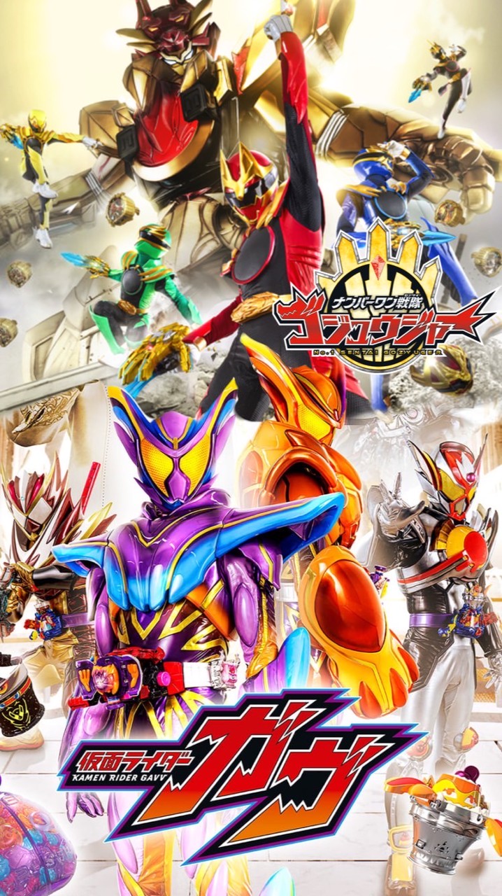 変身音の集い(仮面ライダー･スーパー戦隊･特撮)