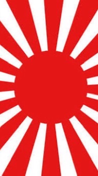 大日本帝国海軍