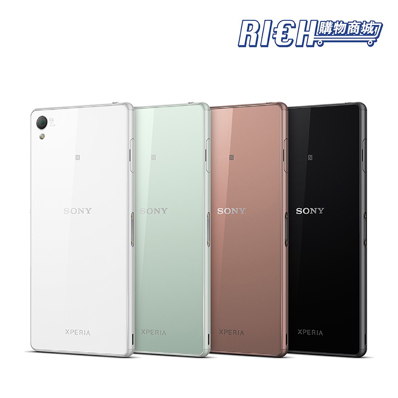 ⚠️商品均為實拍，請勿盜圖，盜圖者依法送辦⚠️索尼年度旗艦手機 Sony Xperia Z35.2 吋 IPS LCD 觸控螢幕索尼推出 Sony Xperia Z3 旗艦智慧型手機，擁有 5.2 吋