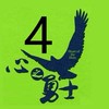 2025年企業營-第四組