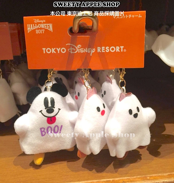 東京迪士尼 萬聖節 限定商品