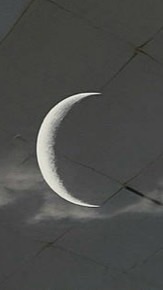 Anisha的療癒圈｜頌缽・精油・星月・能量・儀式